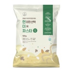 레인보우팜