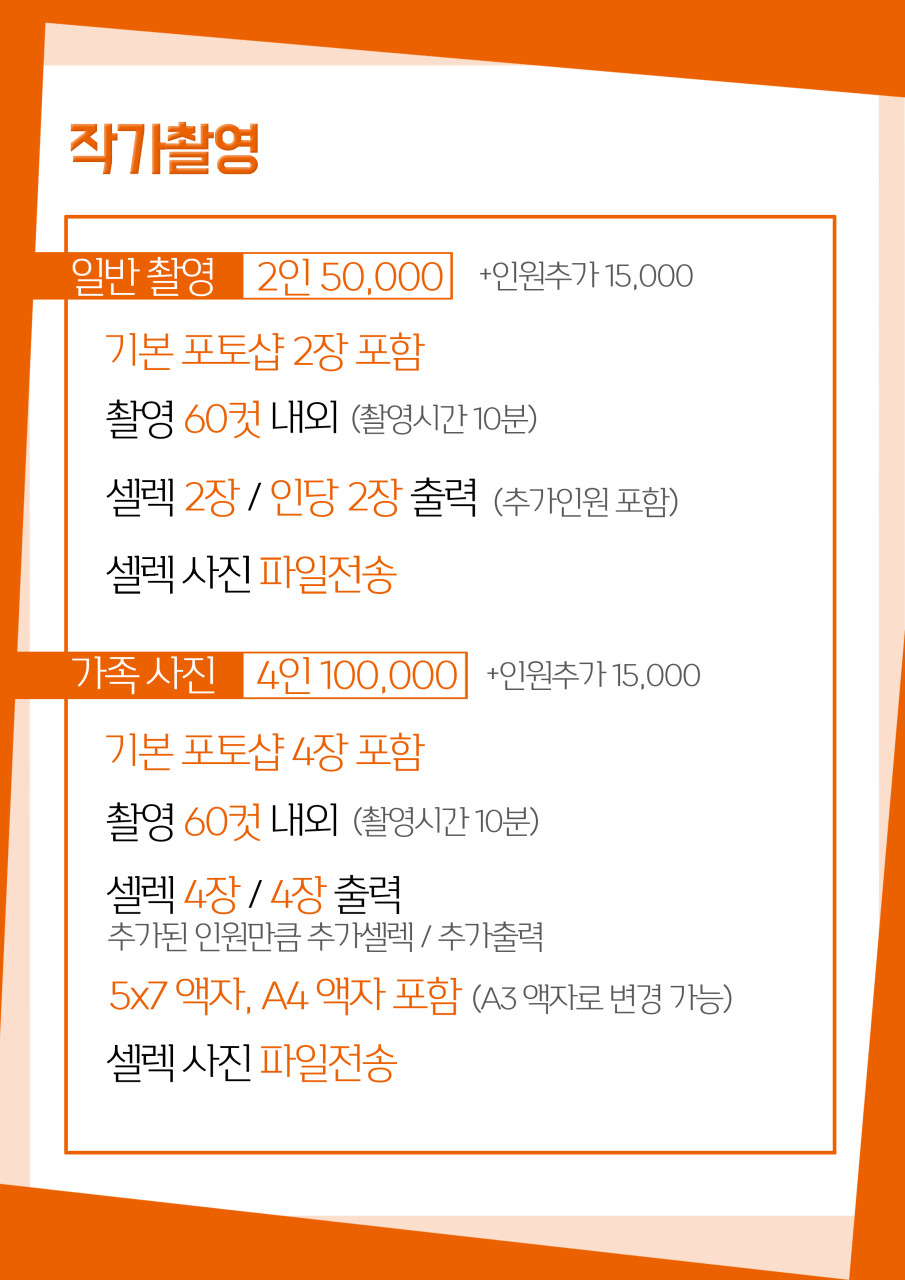 그날의미술관 이미지