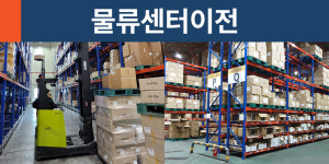 에이원