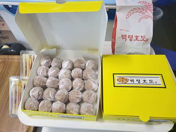 백령호도 사진
