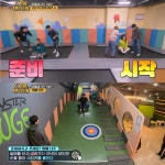 점핑몬스터 천안점