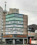 영광선교교회