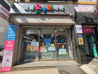 샬롬온누리약국