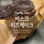손수당