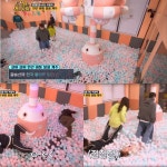 점핑몬스터 천안점
