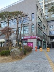 엘리트공인중개사사무소