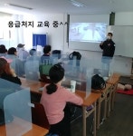 신서울요양보호사교육원