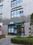 한결보쌈 건대점