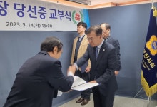 임병문행정사만사형통사무소