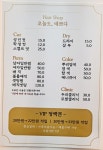 오늘도예쁘다