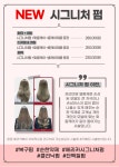 에리카헤어 검단완정역점
