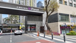 광명역태영데시앙공인중개사사무소