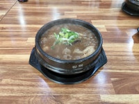 삼계탕전문점하림