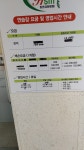 HSM겸손한골프아카데미
