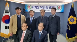 임병문행정사만사형통사무소