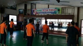 비천관주짓수합기도