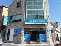 KK디톡스족욕샵