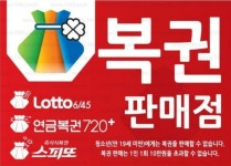 갈현베르빌부동산공인중개사사무소