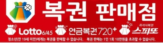 갈현베르빌부동산공인중개사사무소