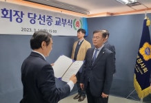 임병문행정사만사형통사무소