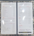 요술공주미용실