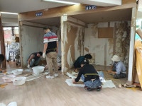 서울도배학원