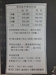 백마골프타운