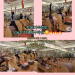 아라휘트니스