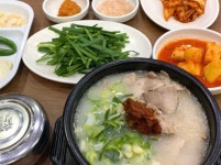 돈방림돼지국밥