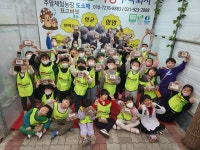 해솔태권도 & HS유아체능단