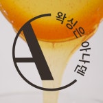 아나덴 슈가링왁싱 광주첨단신용점