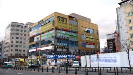 평산그랜드치과의원