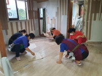 서울도배학원