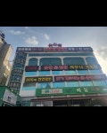 리버타운사우나
