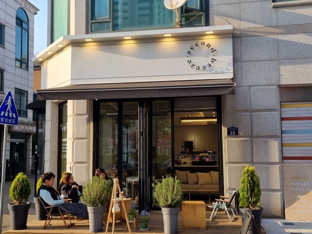 세컨드 브리즈 상동본점