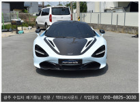 팝모터스