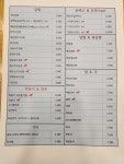 더김밥77 장전점