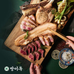 태에프앤비