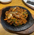 마을광장