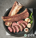 태에프앤비