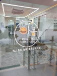 아구신랑콩나물색시태화점