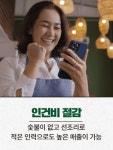 태에프앤비