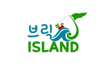 브릭아일랜드