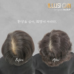 일루젼스칼프 제이든