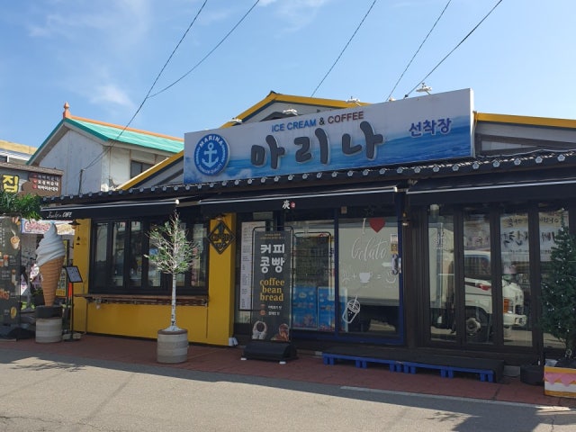 카페마리나