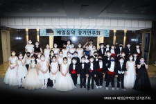 풍동예일음악학원 | 예일음악학원