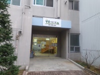 별숲어린이집