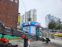 21세기종합광고간판