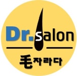 닥터살롱 The어려지는 동안샵