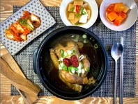 아람백숙